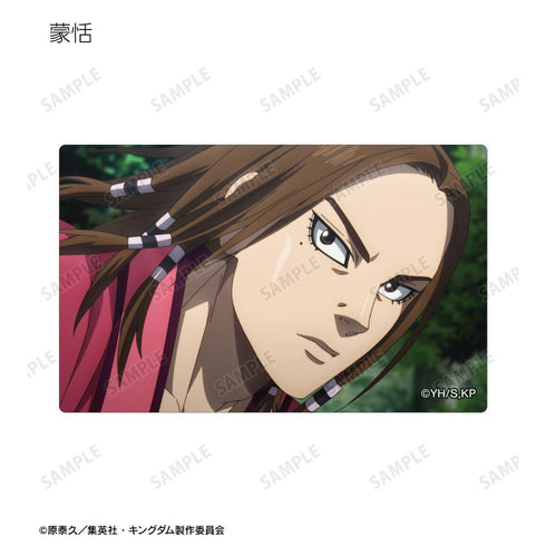 『キングダム』トレーディング場面写カードステッカー(単位/BOX)